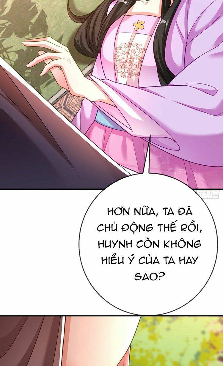 Giang Sơn Mỹ Nam Nhập Trướng Ta: Chapter 32