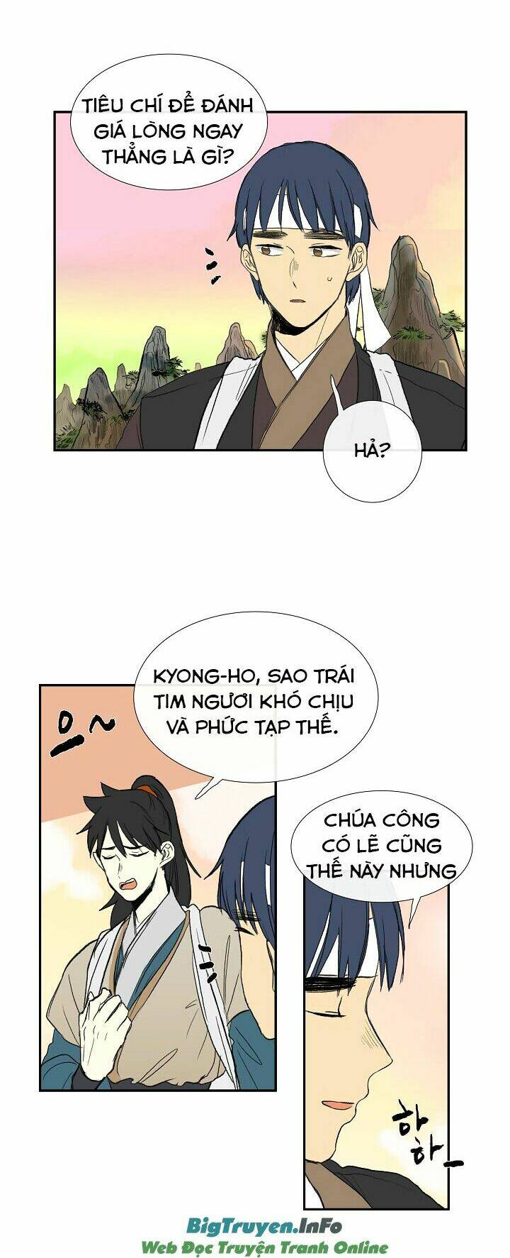 Học Sĩ Tái Sinh: Chapter 60