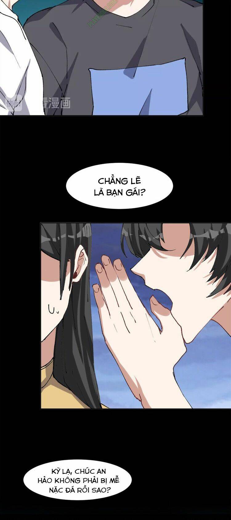 Thần Lai Yêu Vãng: Chapter 12