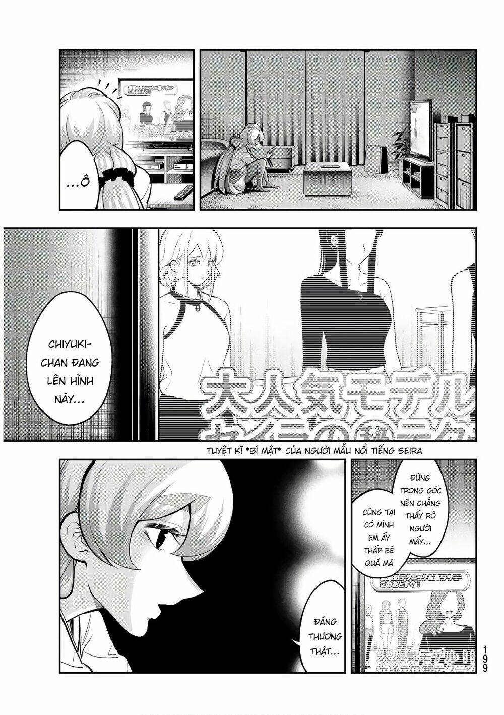 Runway De Waratte: Chapter 112