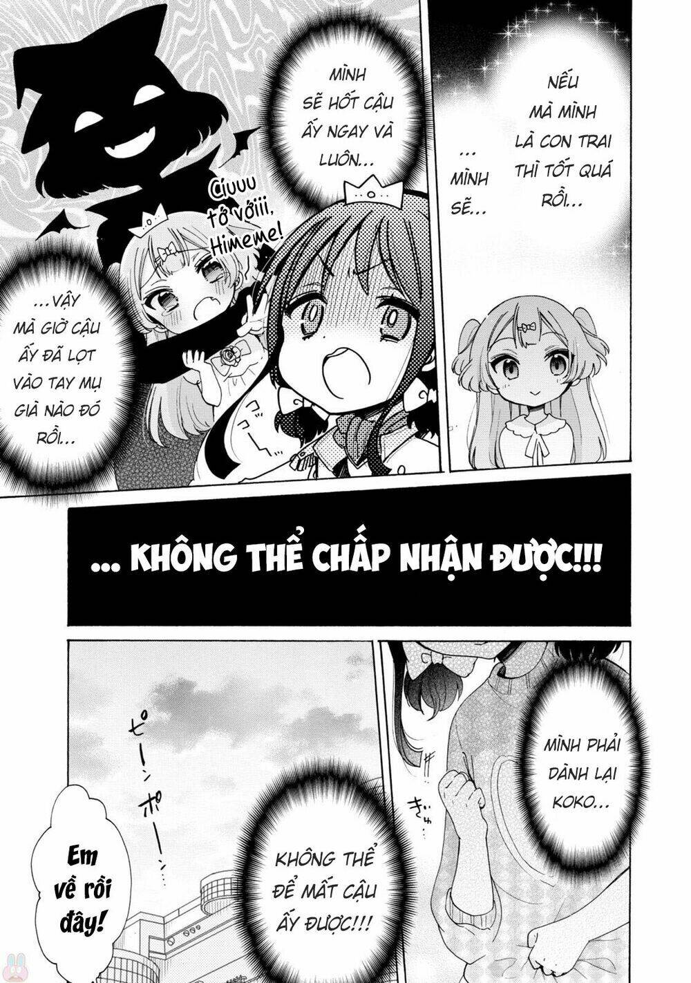 Onee-San Wa Joshi Shougakusei Ni Kyoumi Ga Arimasu: Chapter 6