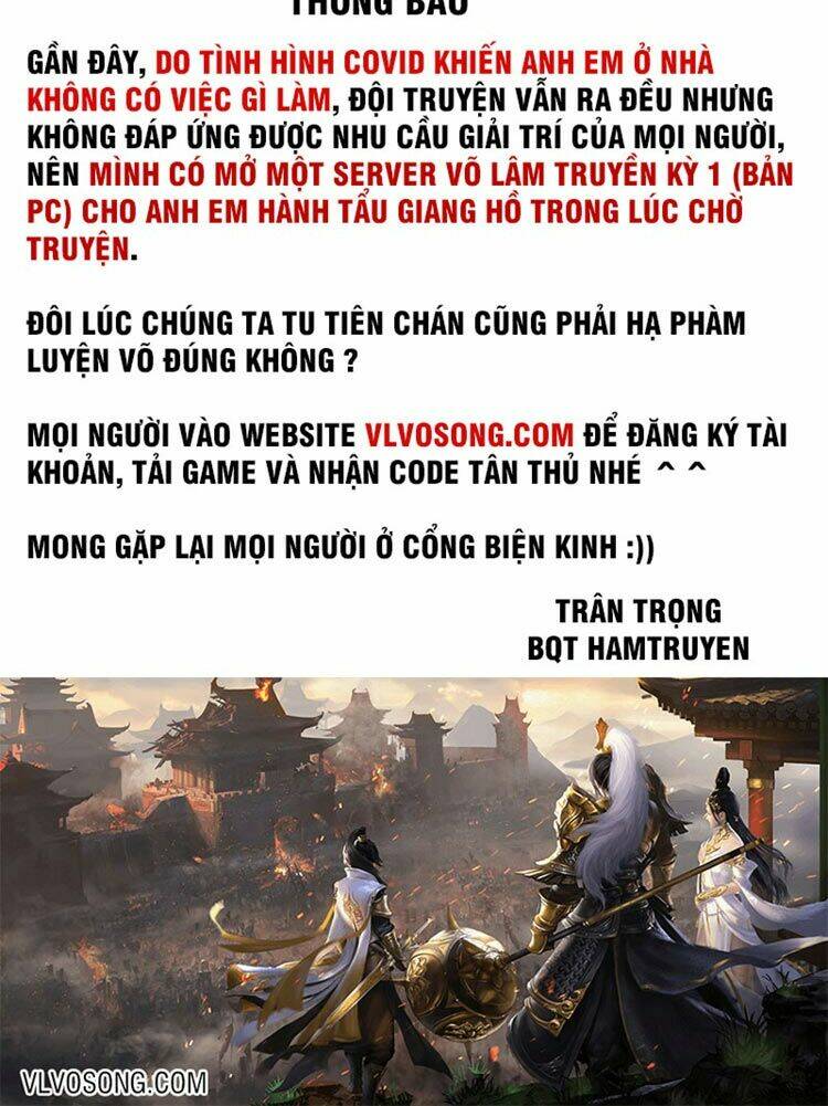 Ta Tự Thành Hoàng Không Cần Thiên Mệnh: Chapter 33