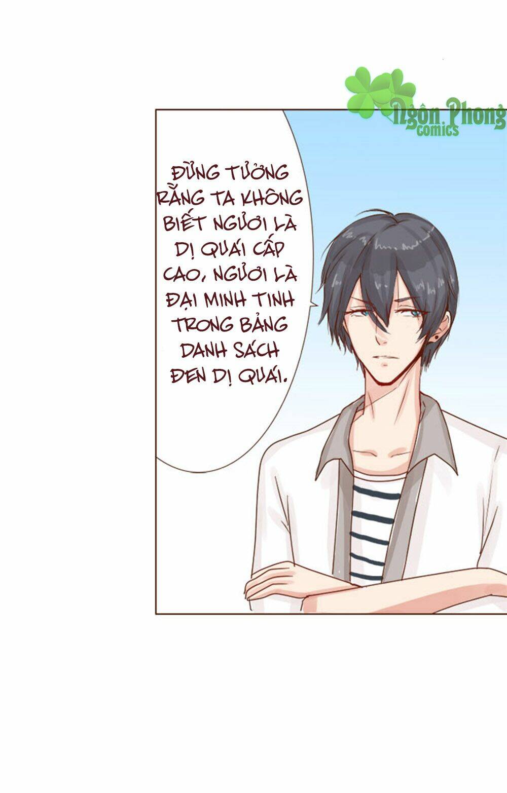 Ma Vương Luyến Ái Chỉ Nam: Chapter 23