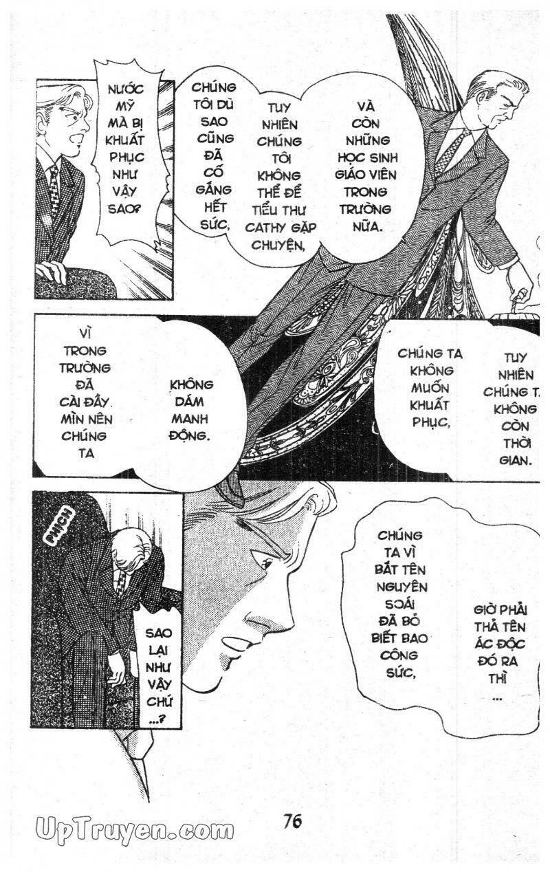 9 Banme No Musashi: Chapter 15