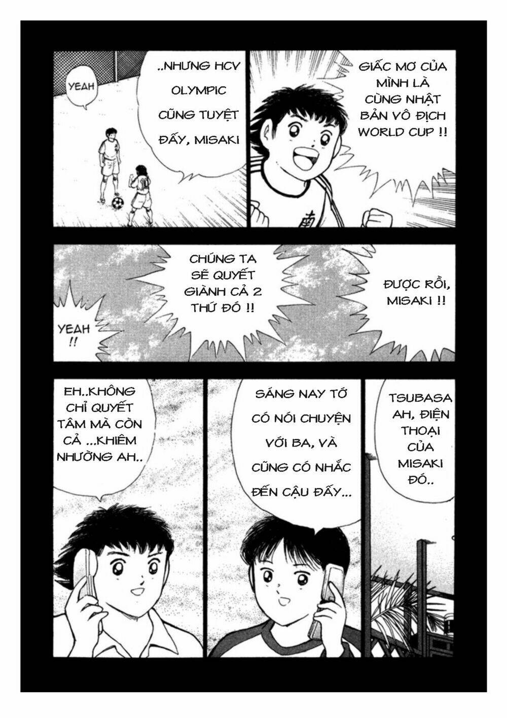 Captain Tsubasa: Golden 23: Chapter 110