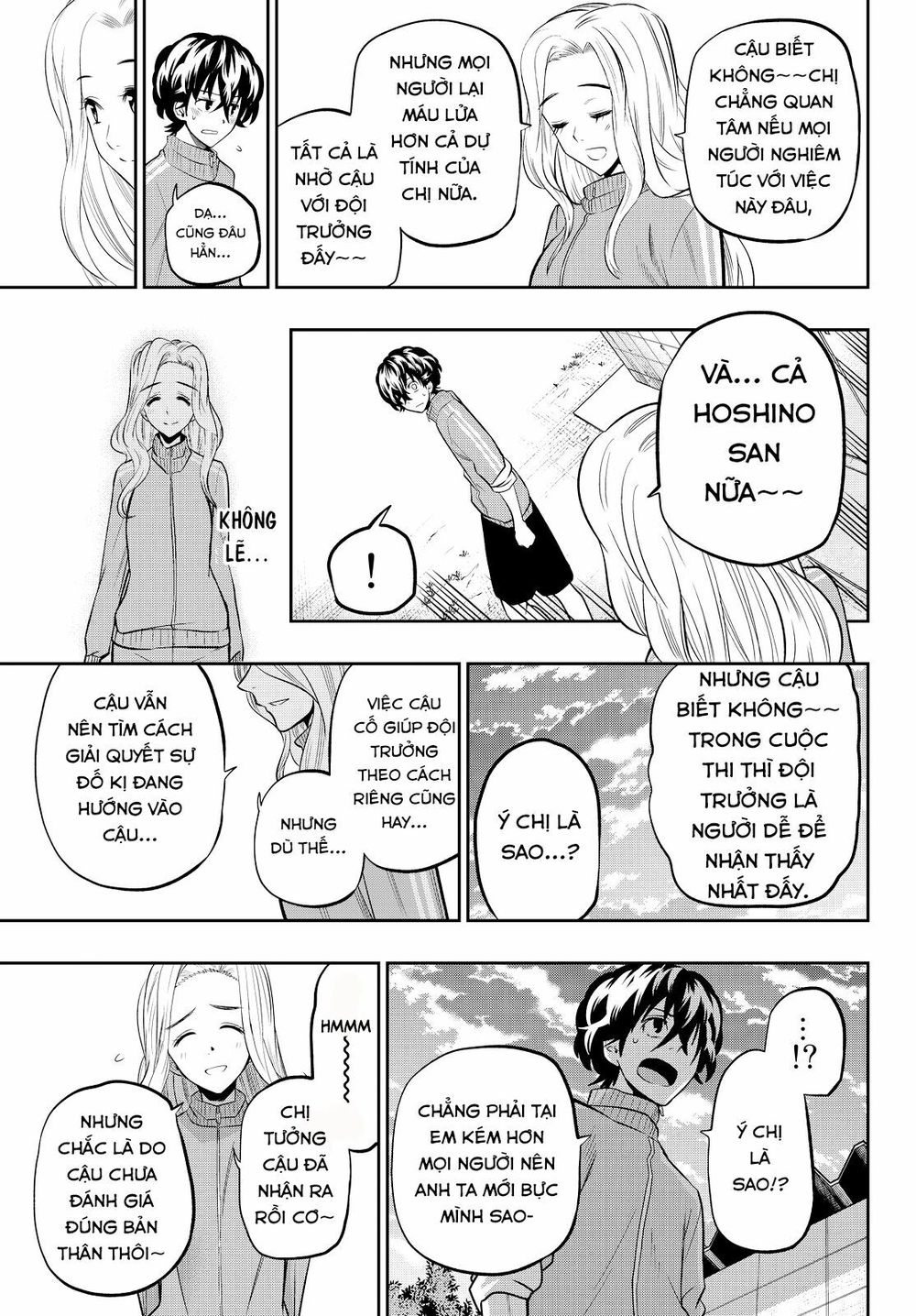 Hoshino, Me O Tsubutte: Chapter 53