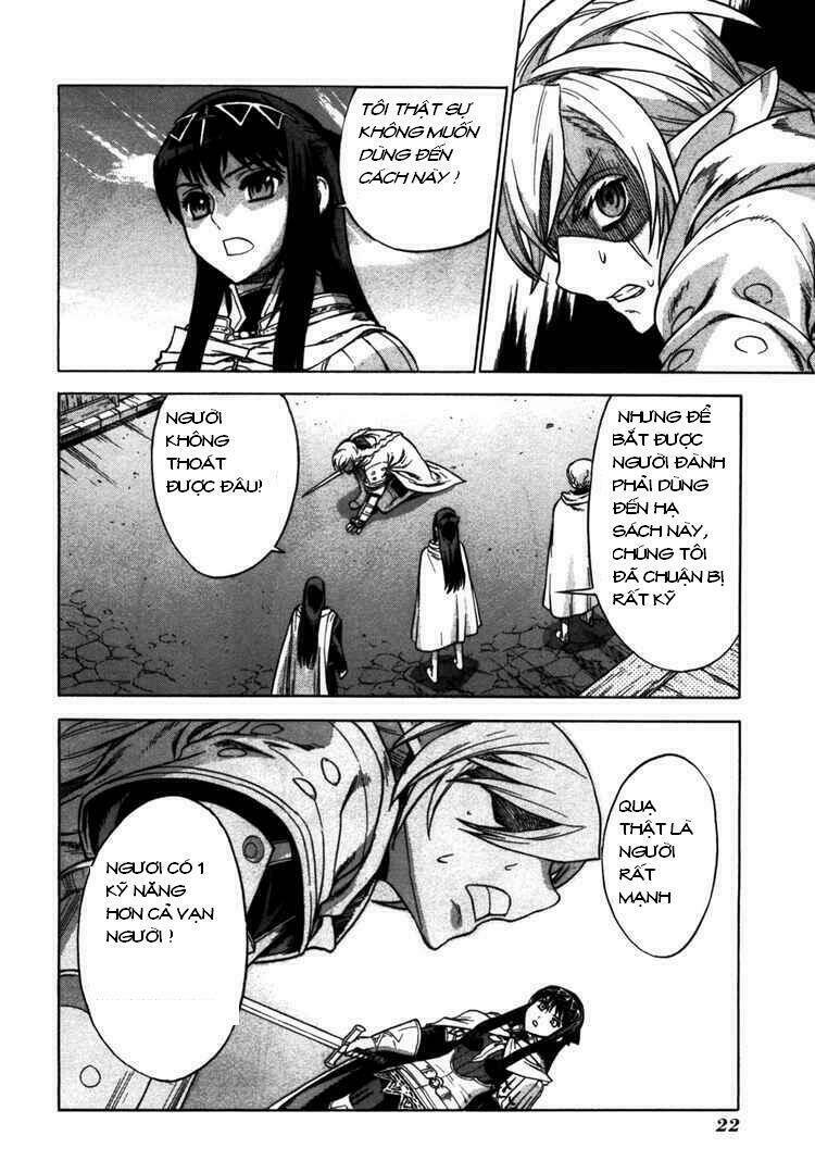 Ubel Blatt: Chapter 50