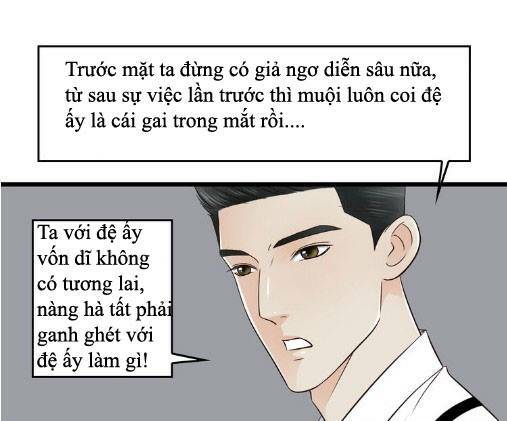 Cậu Câm: Chapter 18