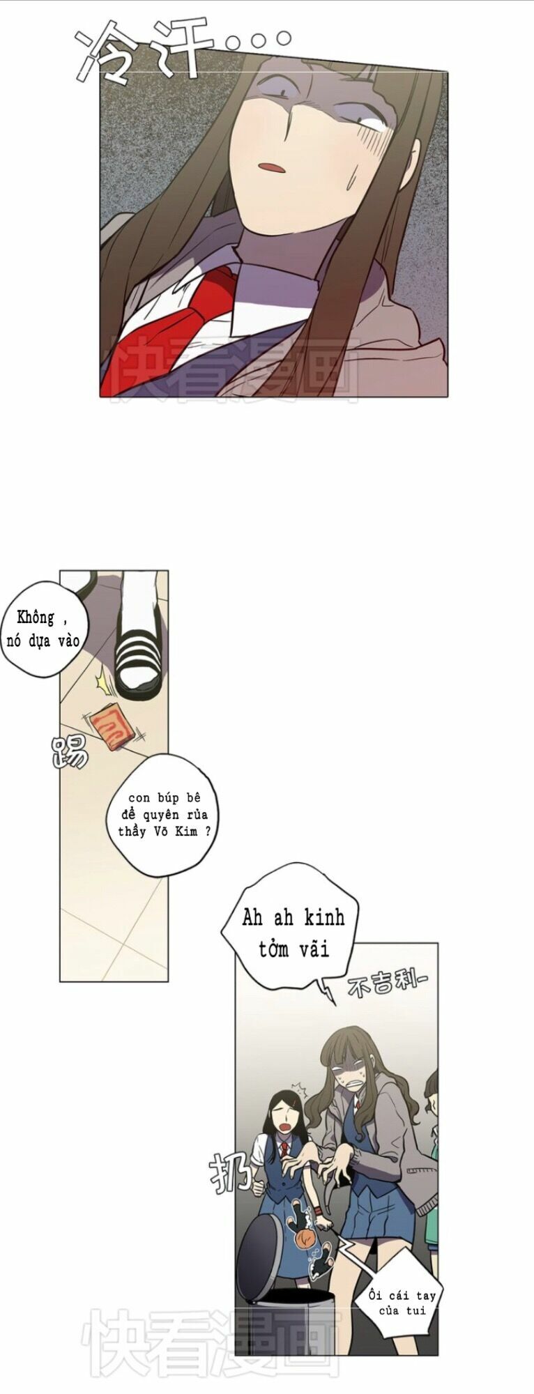 Xin Đừng Cắn Em: Chapter 25