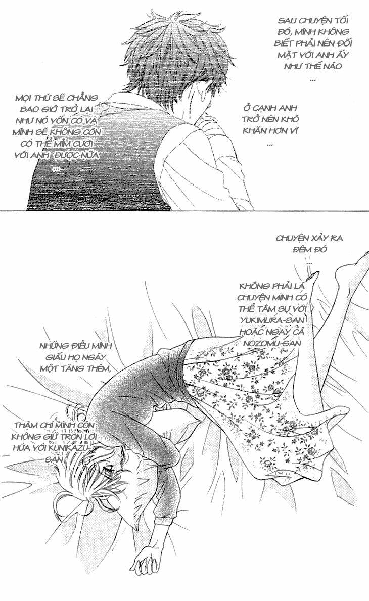 Yoru Cafe: Chapter 9