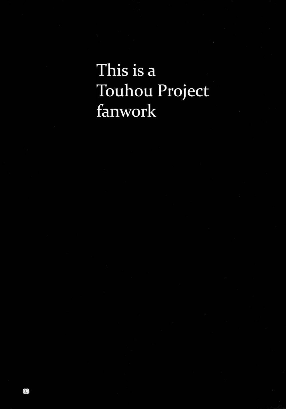 Touhou Doujinshi Collection: Chapter 4