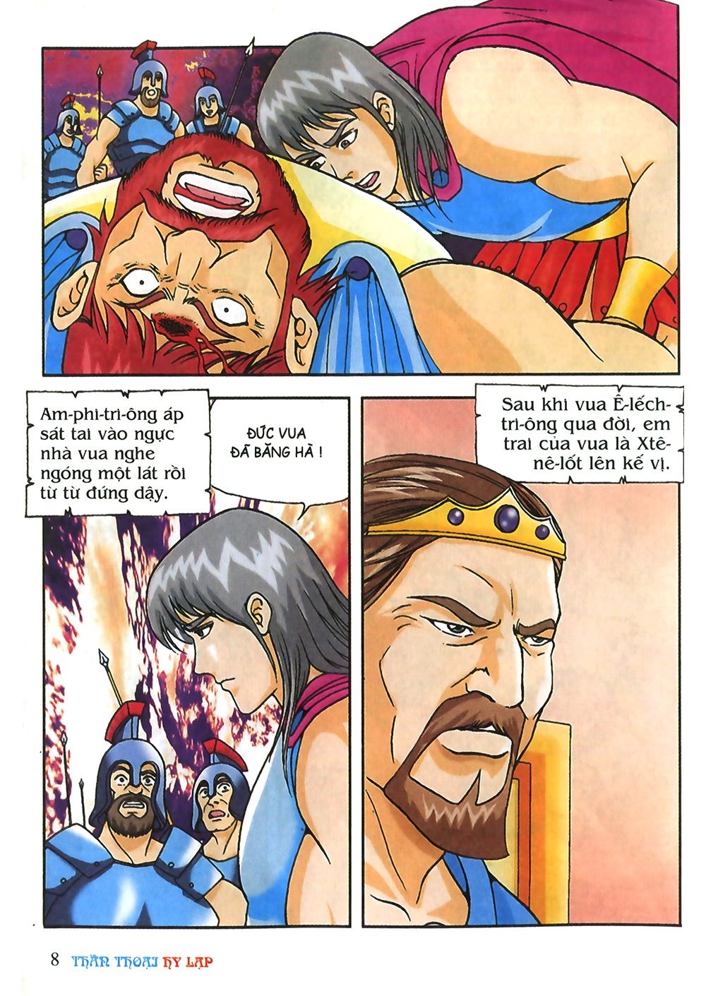 Thần Thoại Hy Lạp: Chapter 28