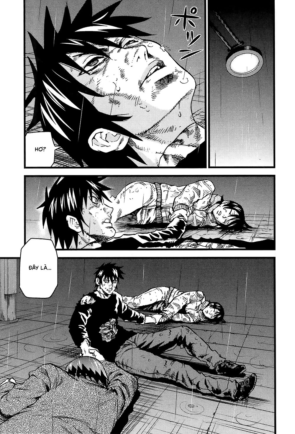 Togari Shiro 2: Chapter 17