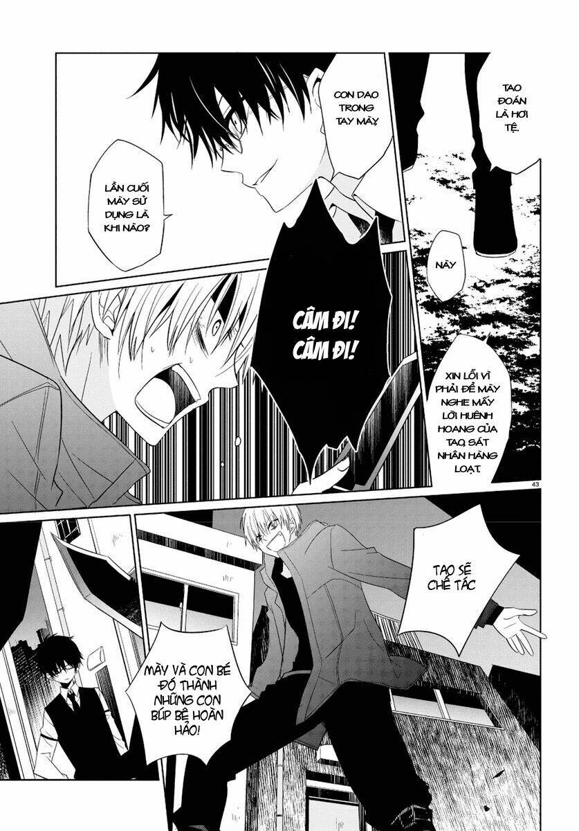 Boku To Senpai No Tekken Kousai: Chapter 1