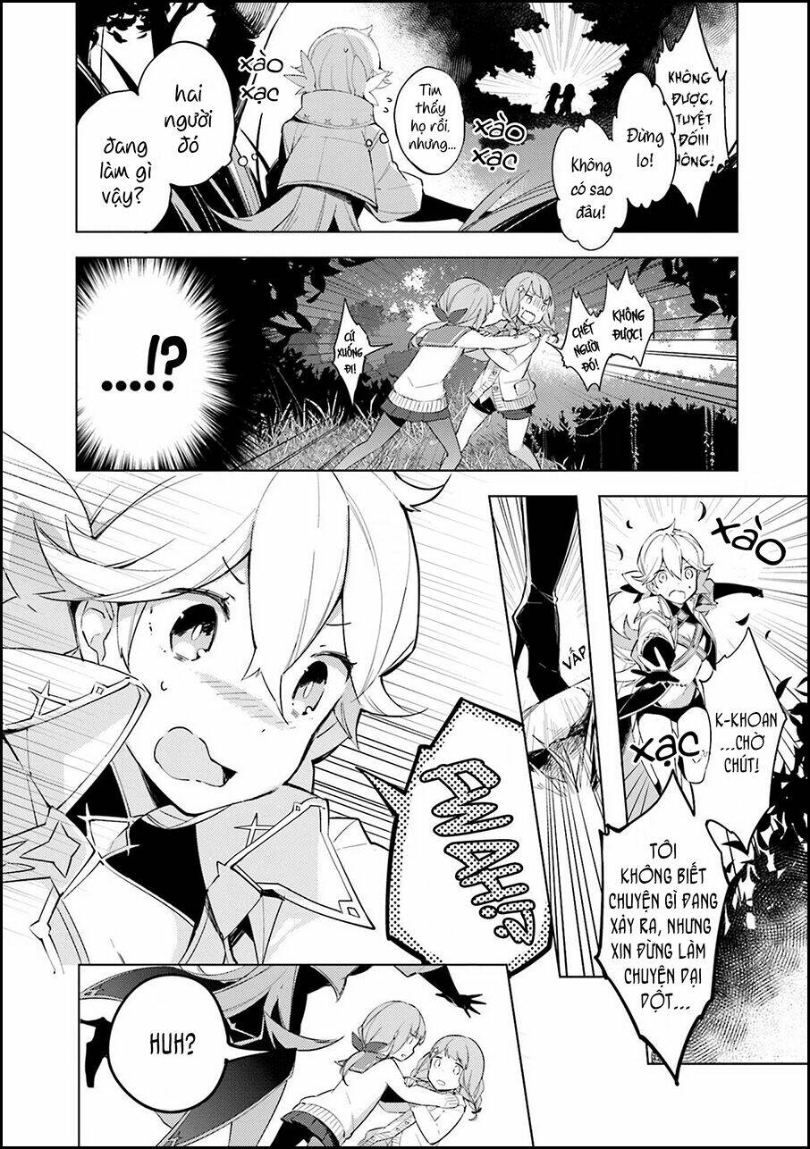 Cosmo Familia: Chapter 2