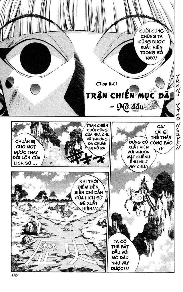 Bảng Phong Thần: Chapter 160