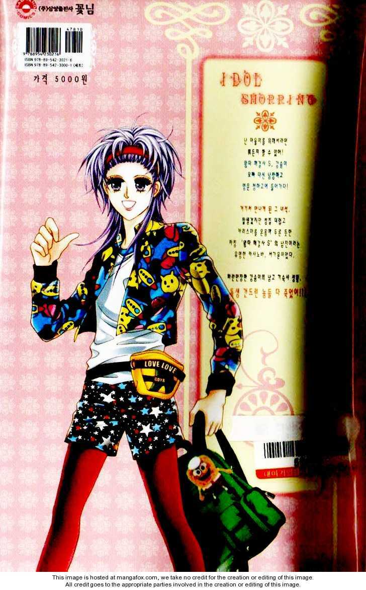 Thần tượng mua sắm: Chapter 24