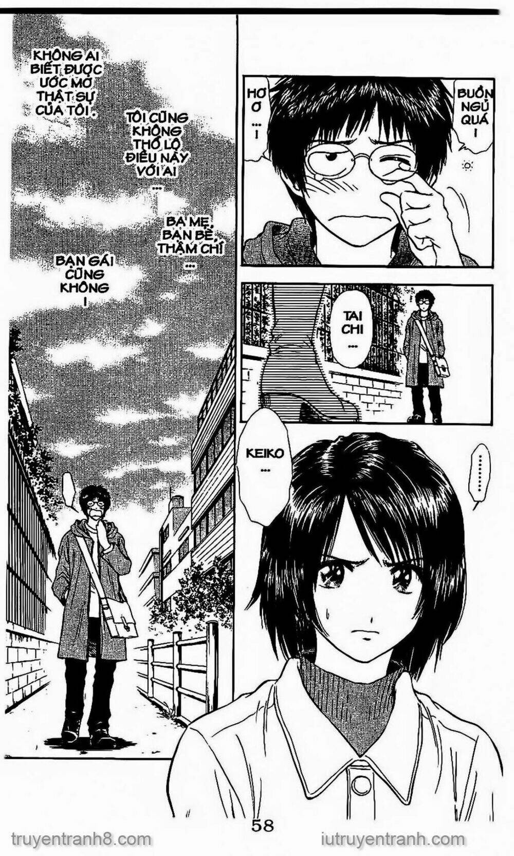 Saladdays: Chapter 71