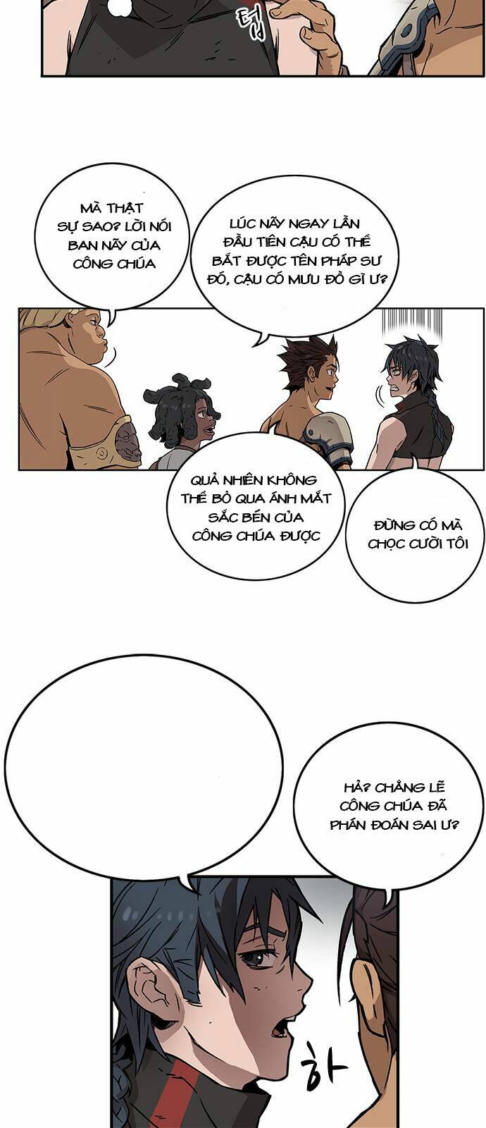 Aire: Chapter 2