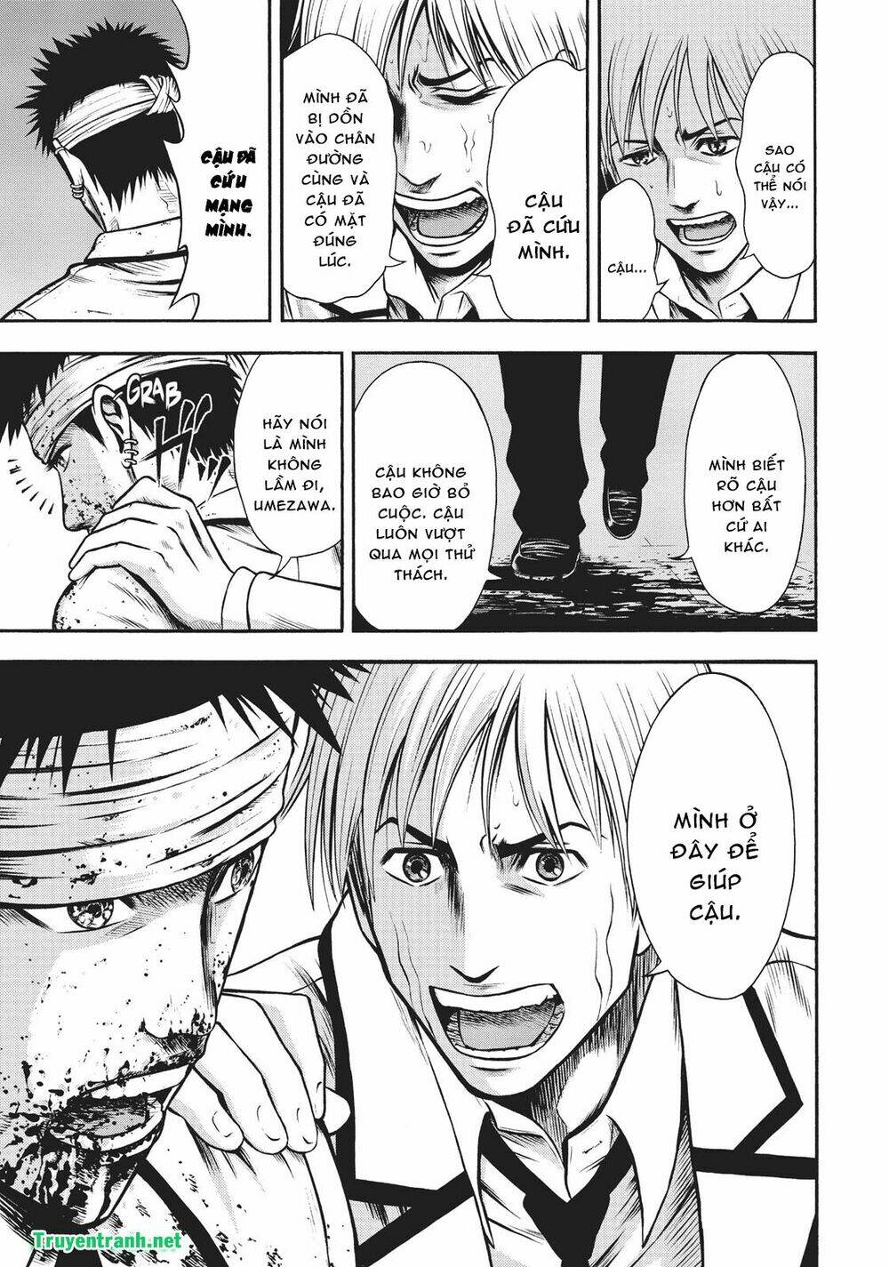 Igai - The Play Dead/Alive: Chapter 6.1