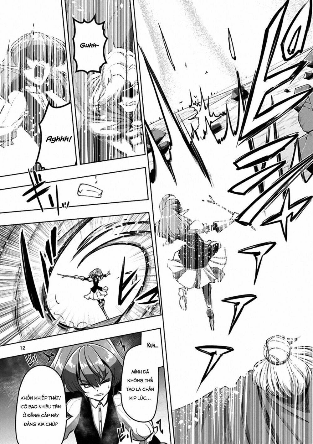 Helck Manga: Chapter 96