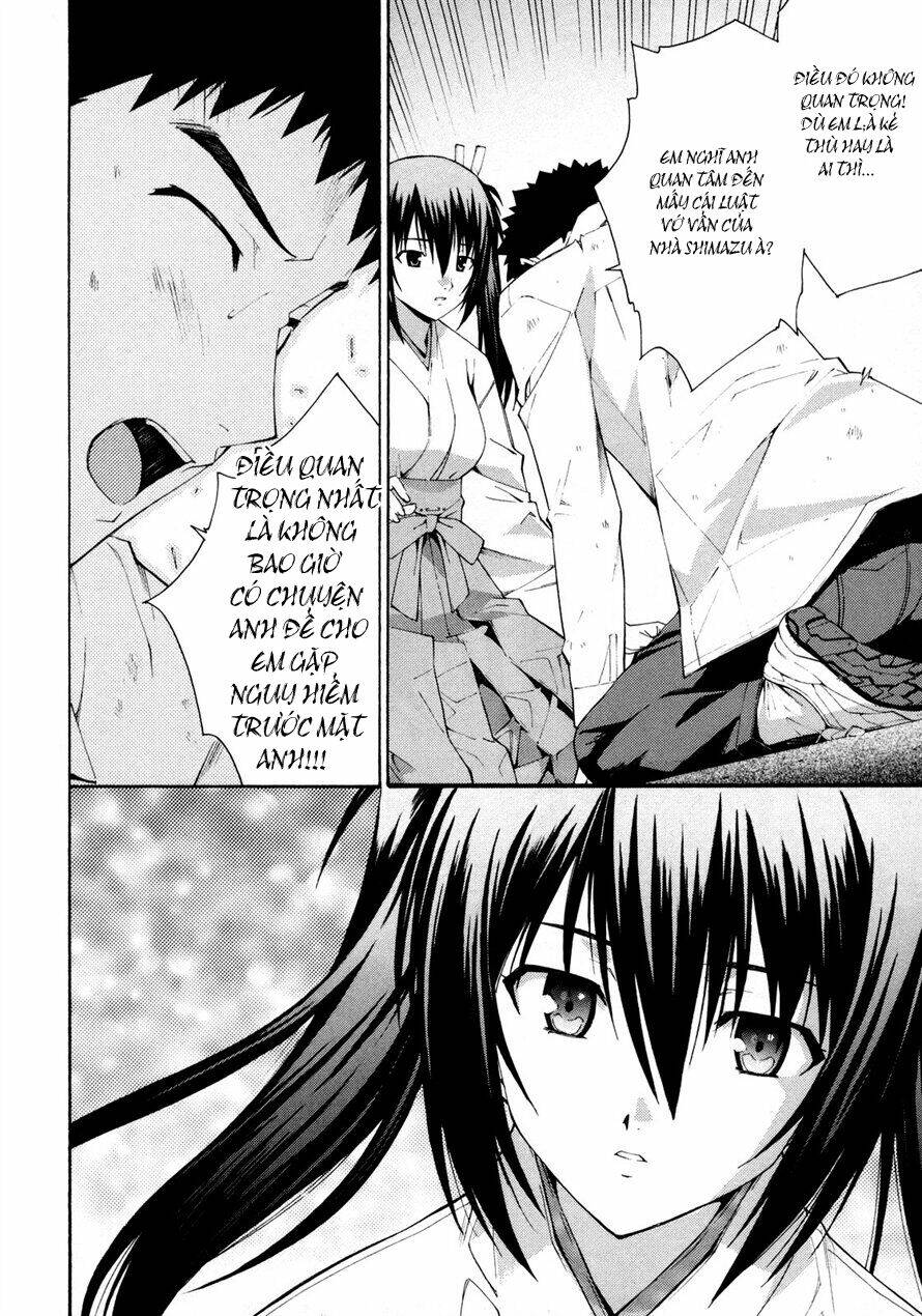 Isuca: Chapter 14
