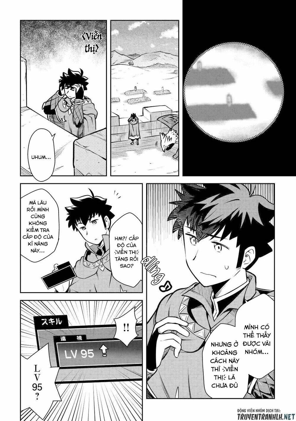 Toaru Ossan No Vrmmo Katsudouki: Chapter 57