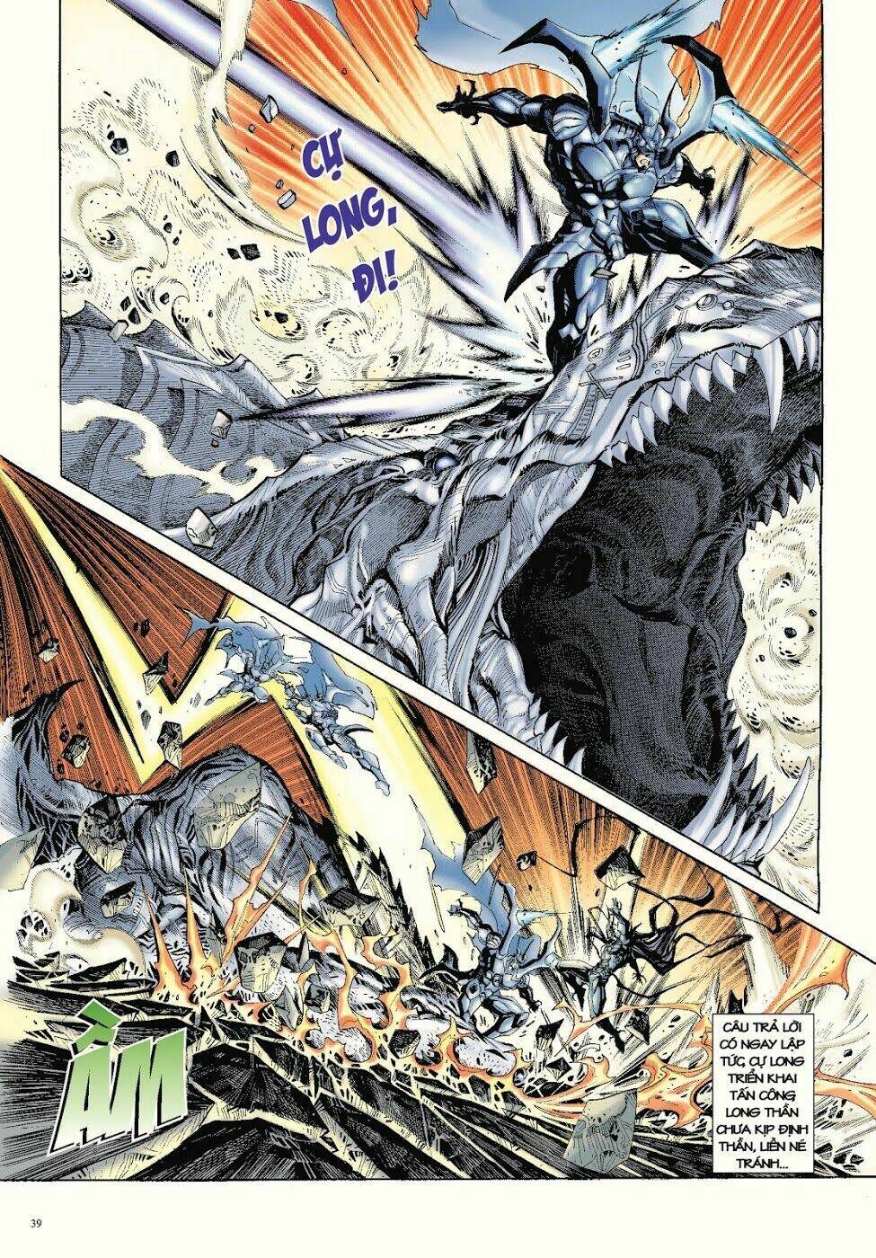 Long Thần - Trung Bộ Khúc: Chapter 56