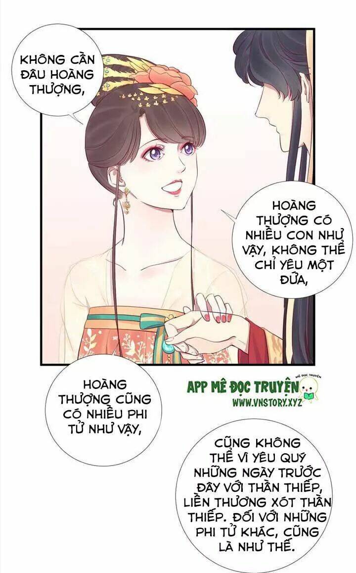 Hoàng Hậu Bận Lắm: Chapter 49