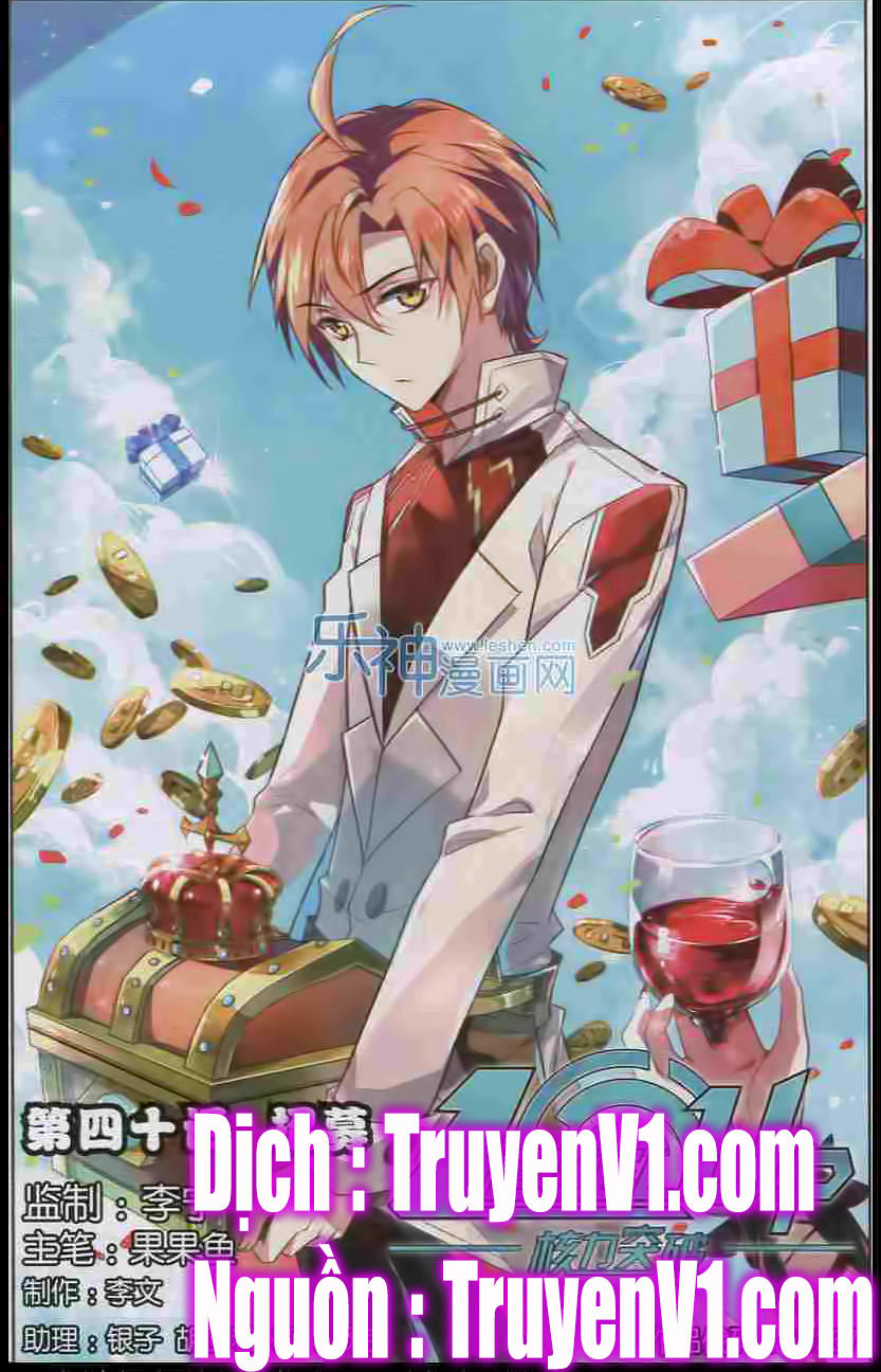 Hạch Lực Đột Phá: Chapter 40