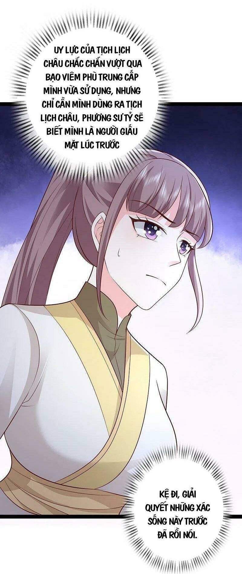 Tối Cường Vận Đào Hoa: Chapter 274