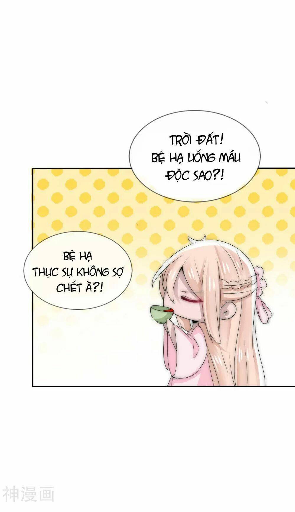 Kế Hoạch Sủng Ái Của Tiểu Công Chúa: Chapter 50