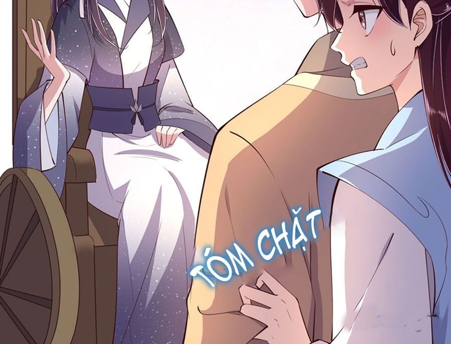 Phượng Ngự Tà Vương: Chapter 14