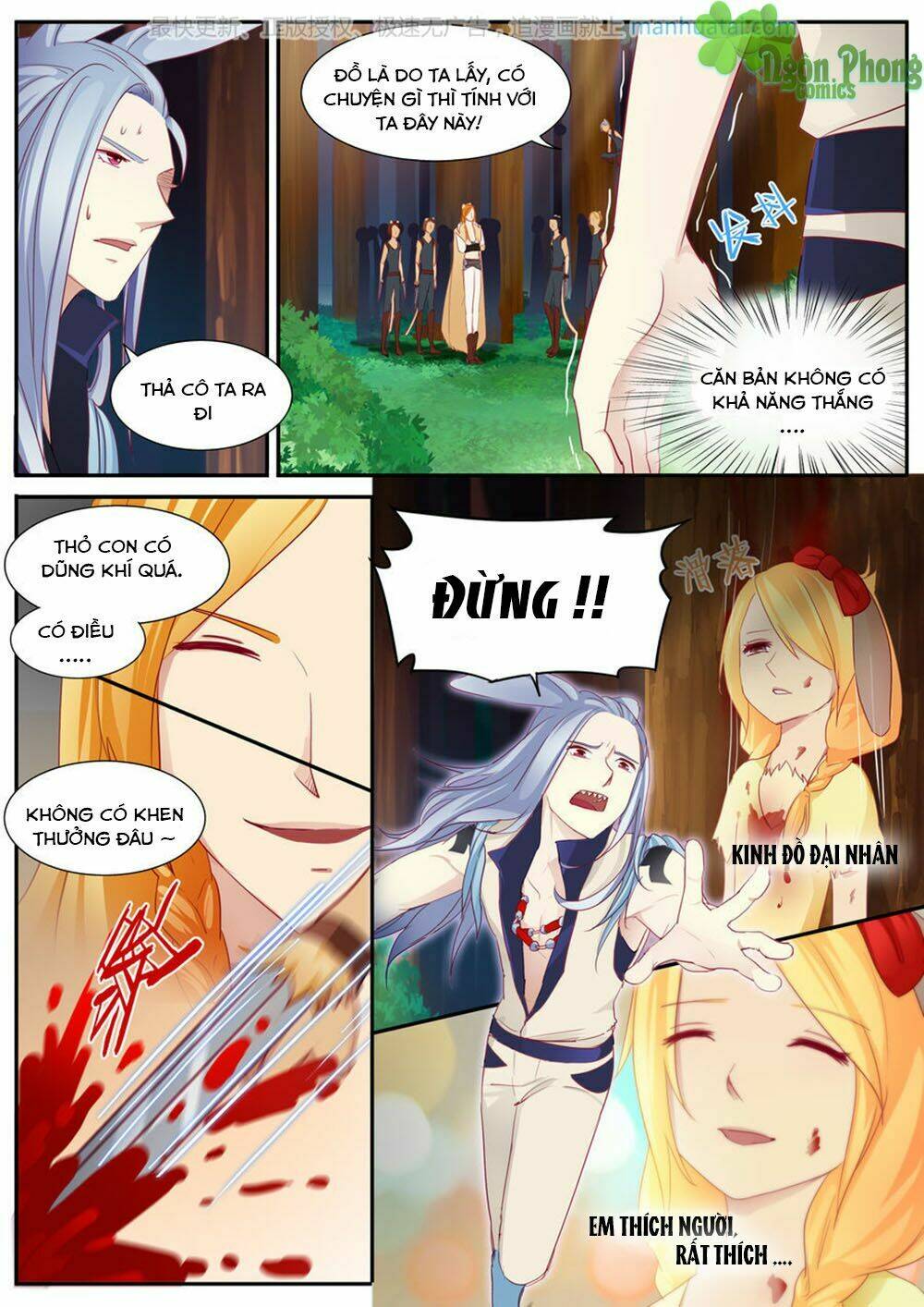 Trái Tim Hoang Dã: Chapter 4