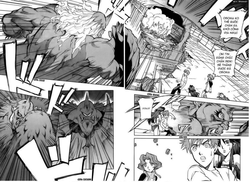 Goumaden Shutendoji: Chapter 10