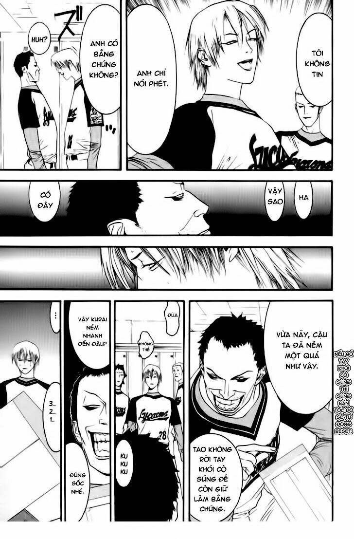 One Outs: Chapter 93