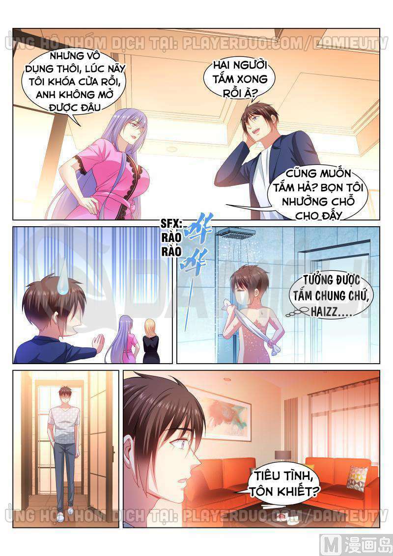 Ngận Thuần Ngận Ái Muội: Chapter 339
