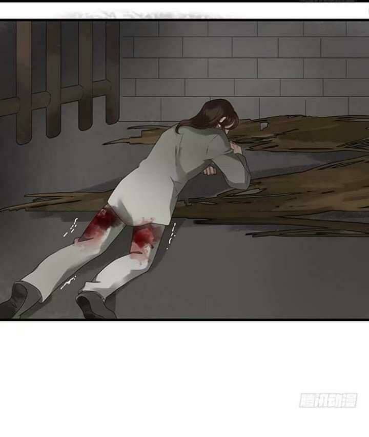 Mưa Chìm Sâu Trong Mây: Chapter 25