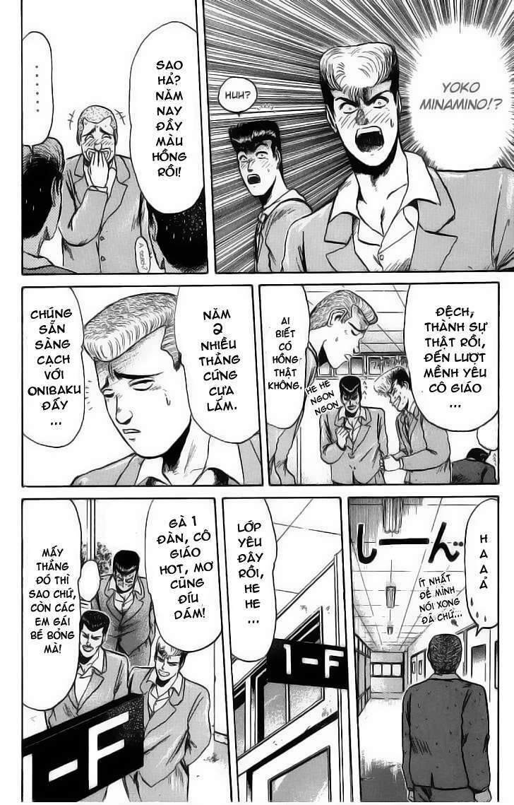 Shonan Junai Gumi: Chapter 75