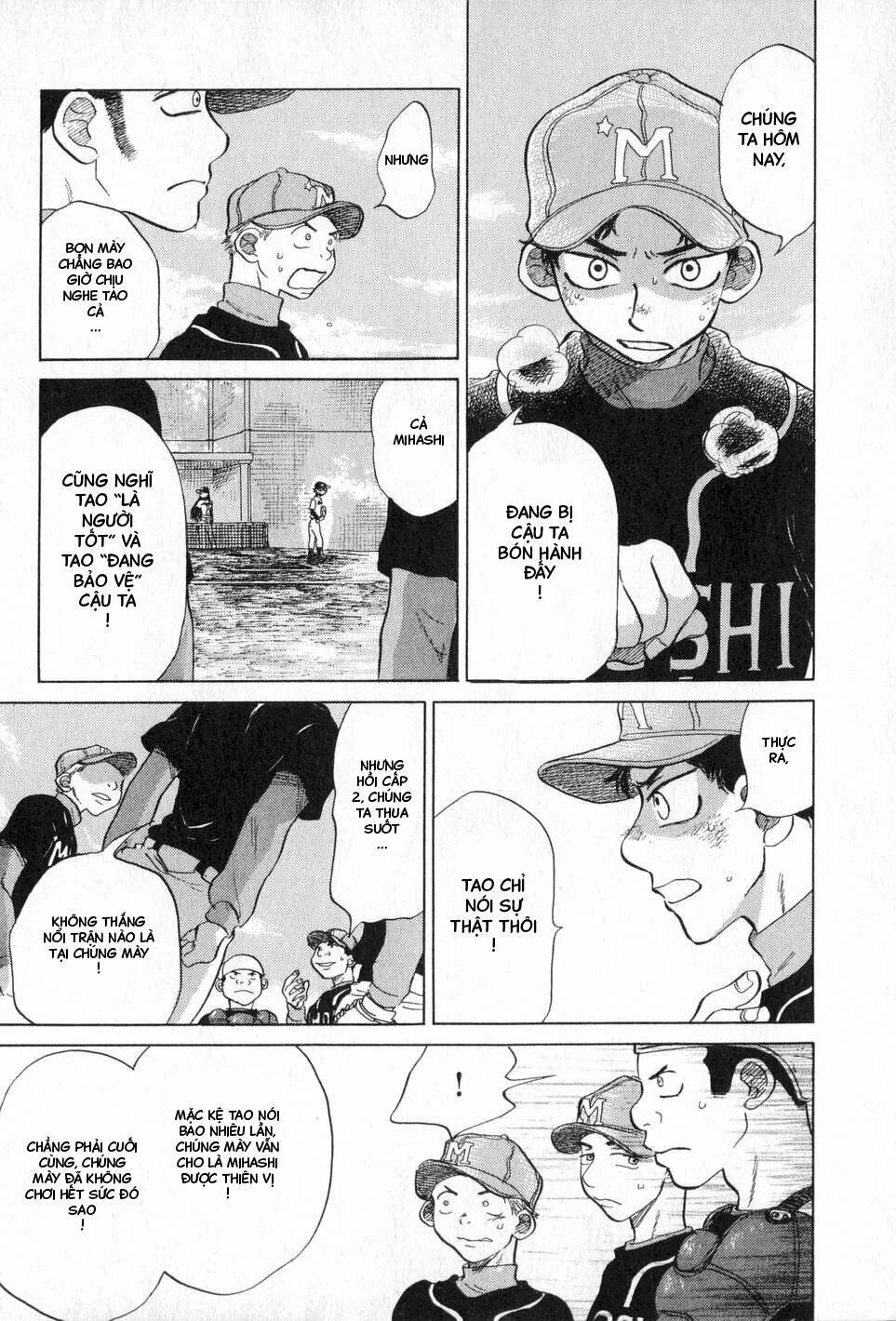 Ookiku Furikabutte: Chapter 4