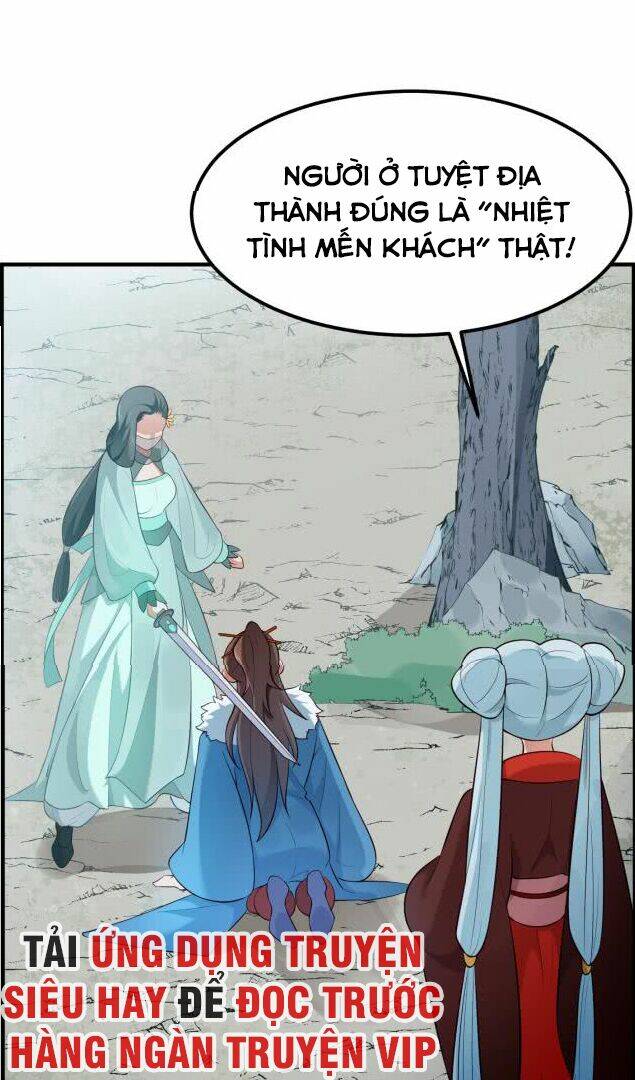 Ma Nhị Đại: Chapter 21