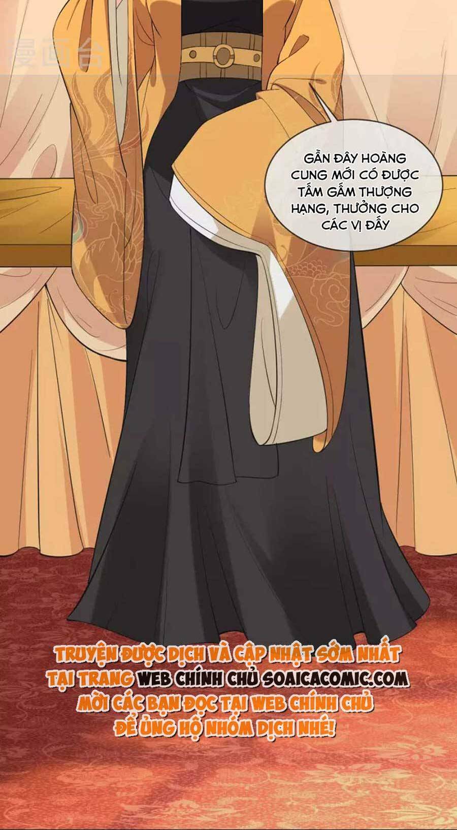 Tướng Quân, Bổn Phi Không Nhận Sủng: Chapter 24