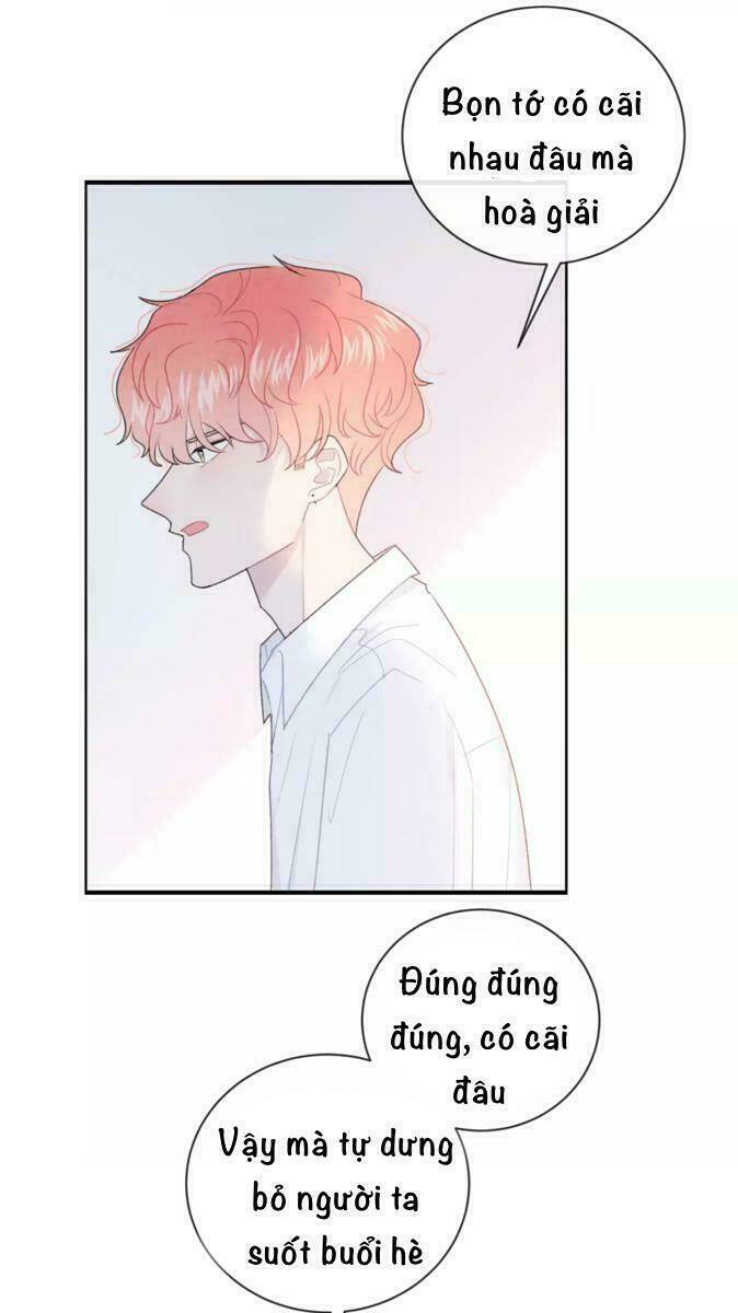 Từ Cái Nhìn Của Em: Chapter 27