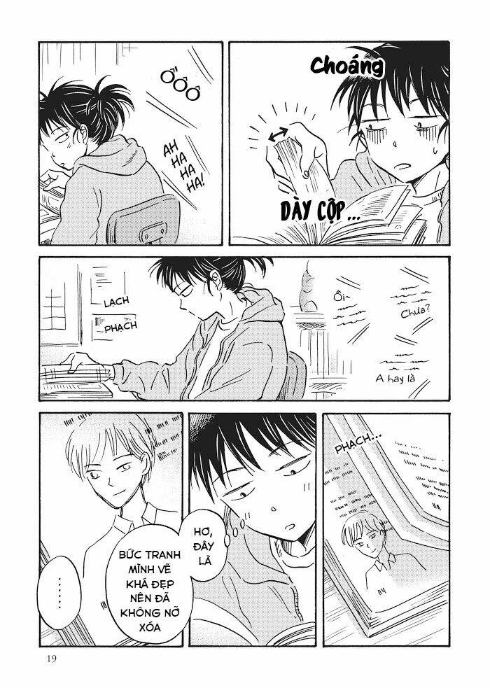 Metamorphose No Engawa: Chapter 22
