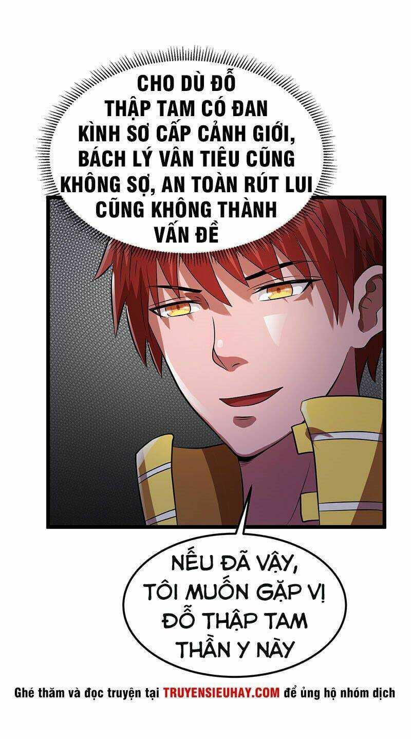 Tiên Vương Trùng Sinh: Chapter 21