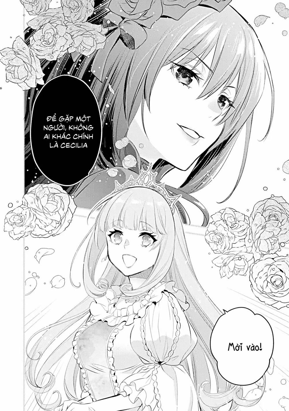 Chén Thánh Của Eris: Chapter 22.1