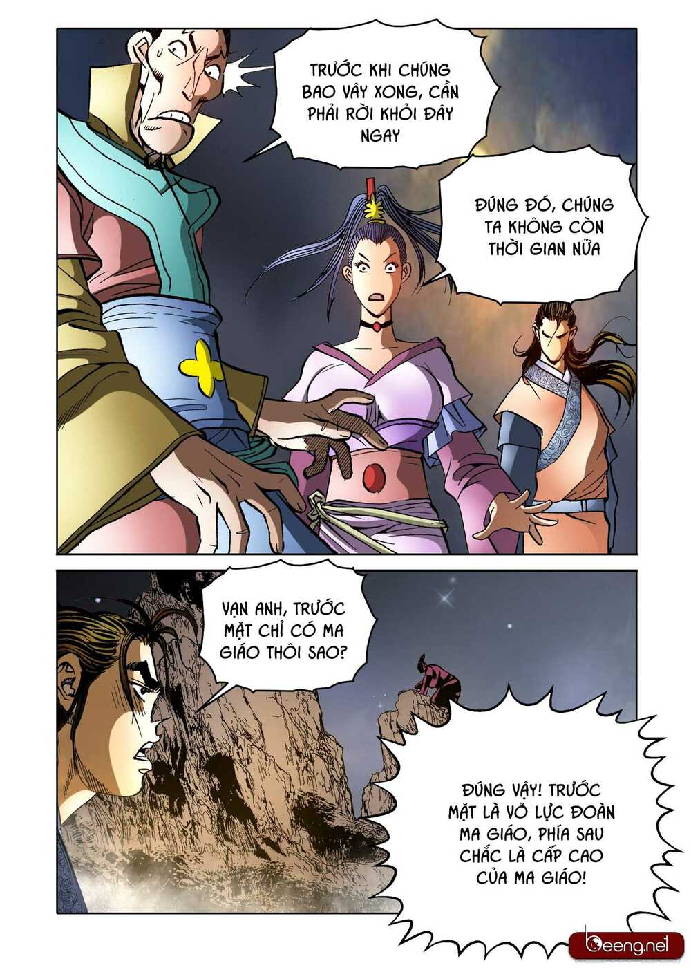 Nhật Tà Nguyệt Ma: Chapter 156