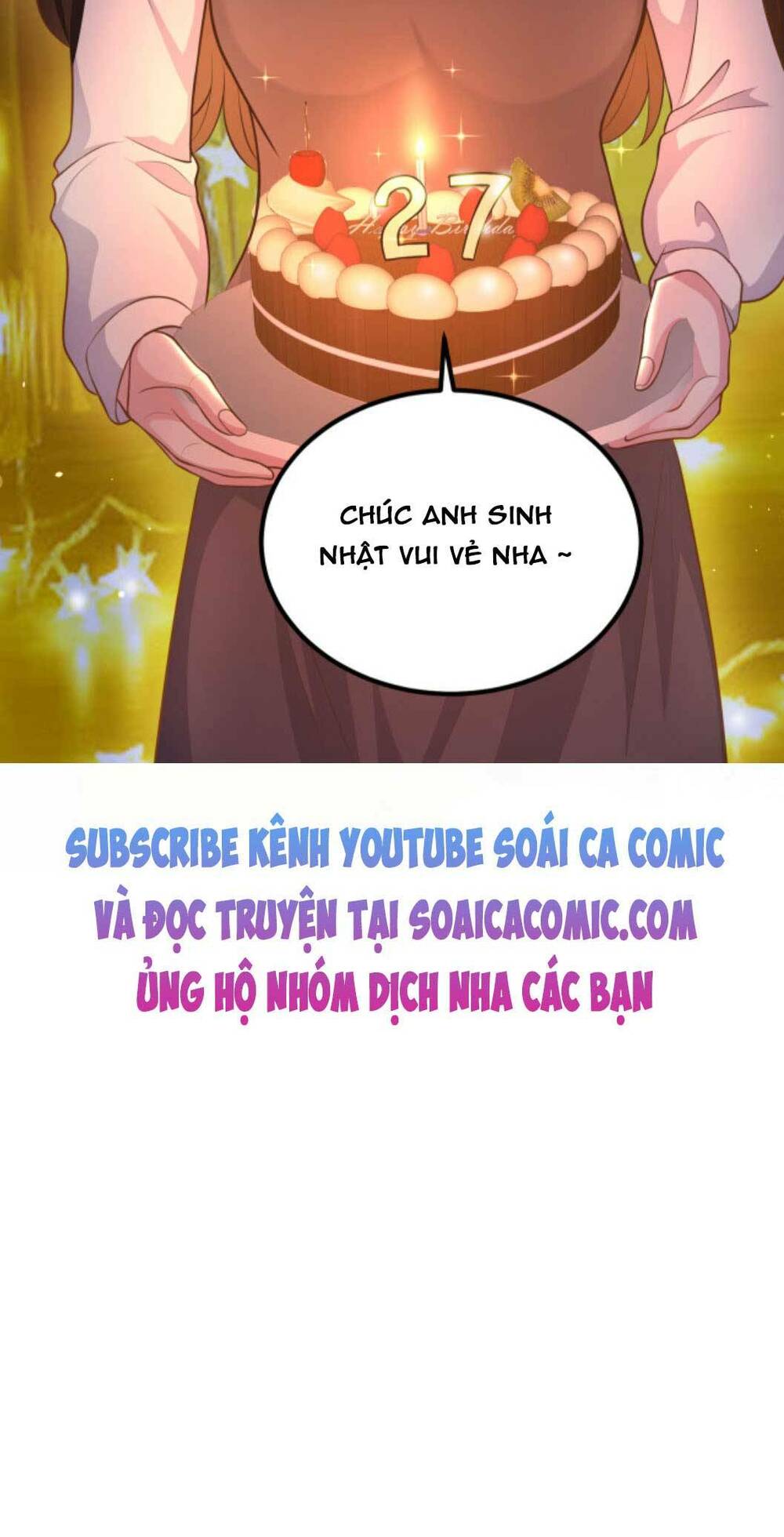 Nhất Sanh Hữu Hỉ: Chapter 66