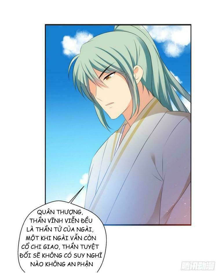 Nam Tử Truyện: Chapter 3