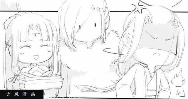 Tuyệt Thế Luyện Đan Sư: Chapter 24